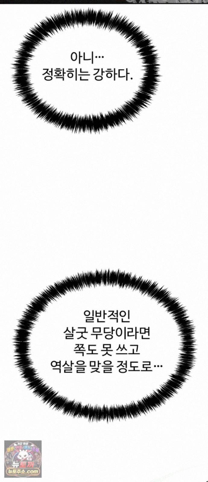 105.jpg