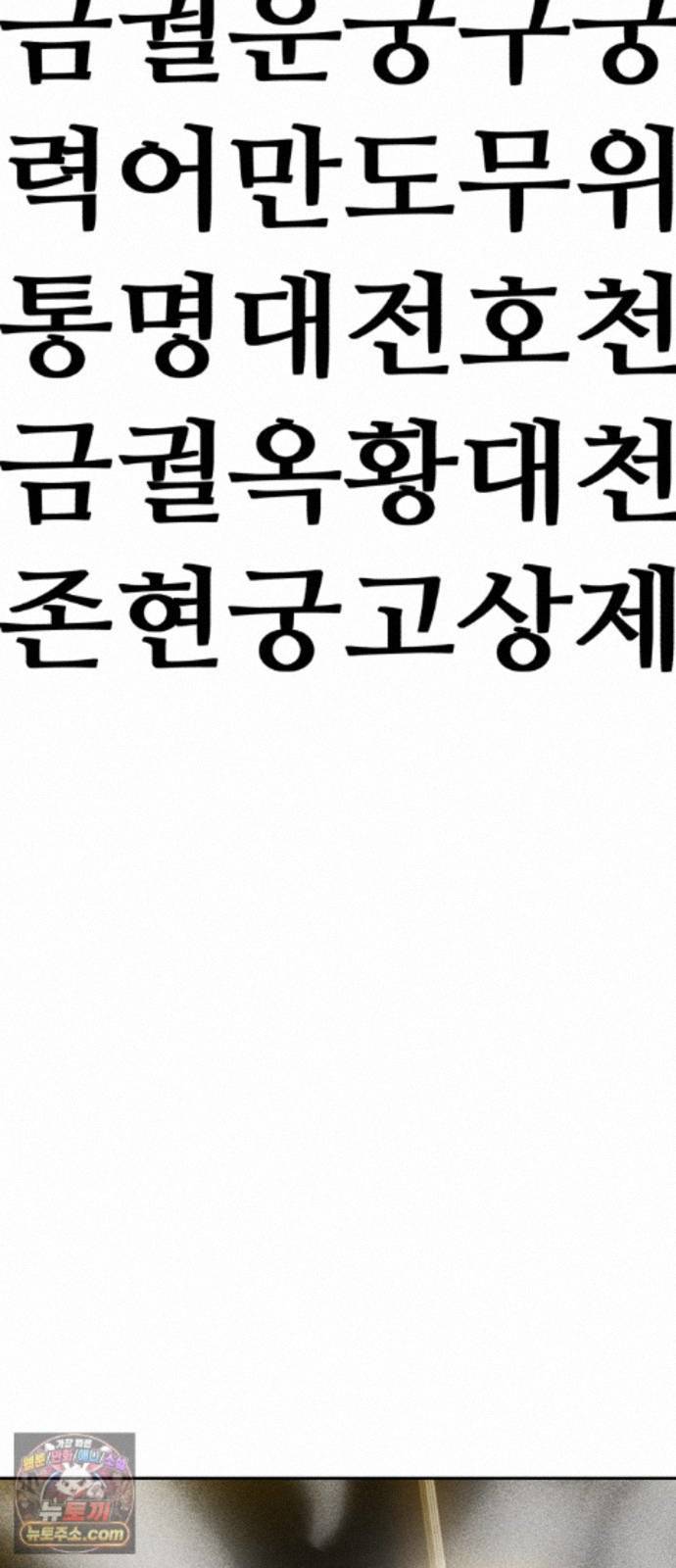 104.jpg