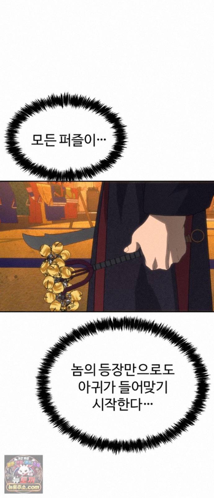 118.jpg