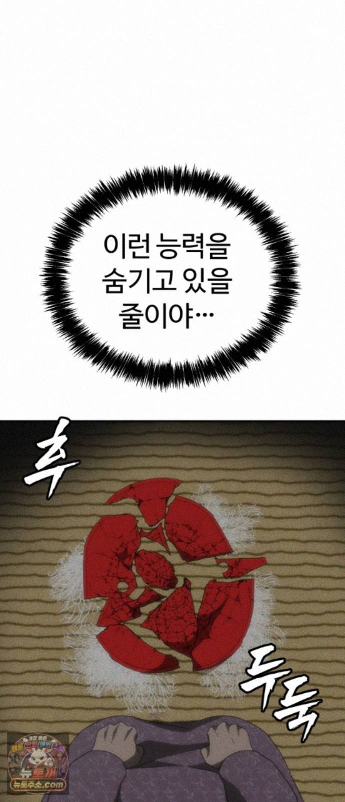 100.jpg