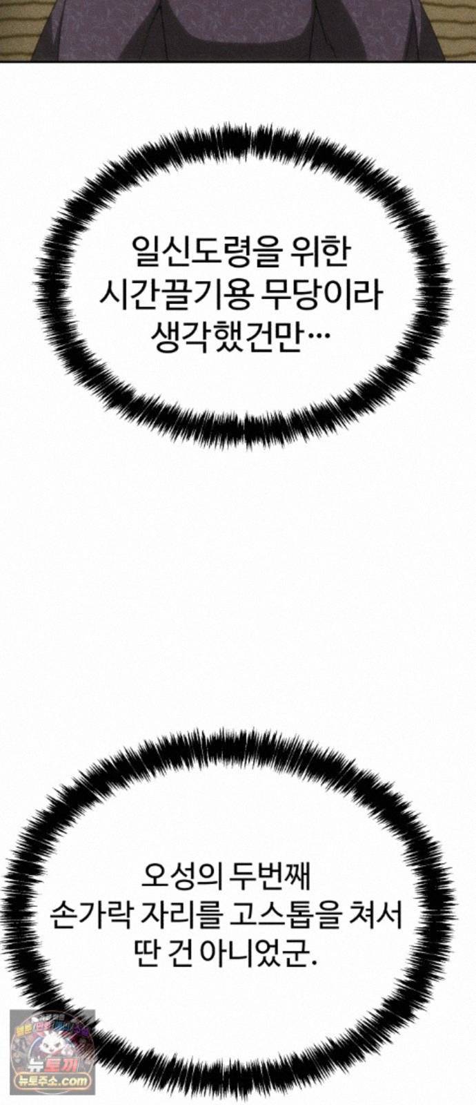 101.jpg