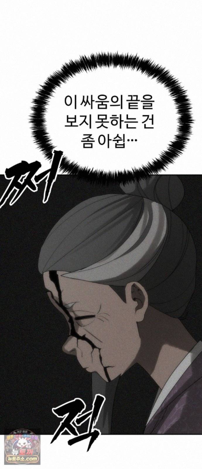 103.jpg