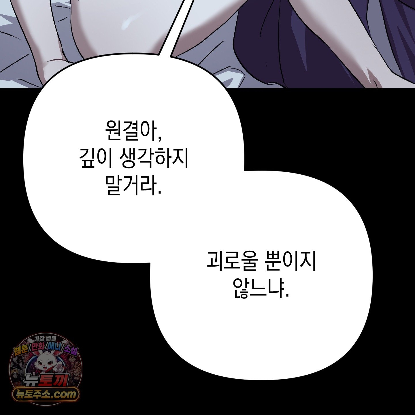 101.jpg