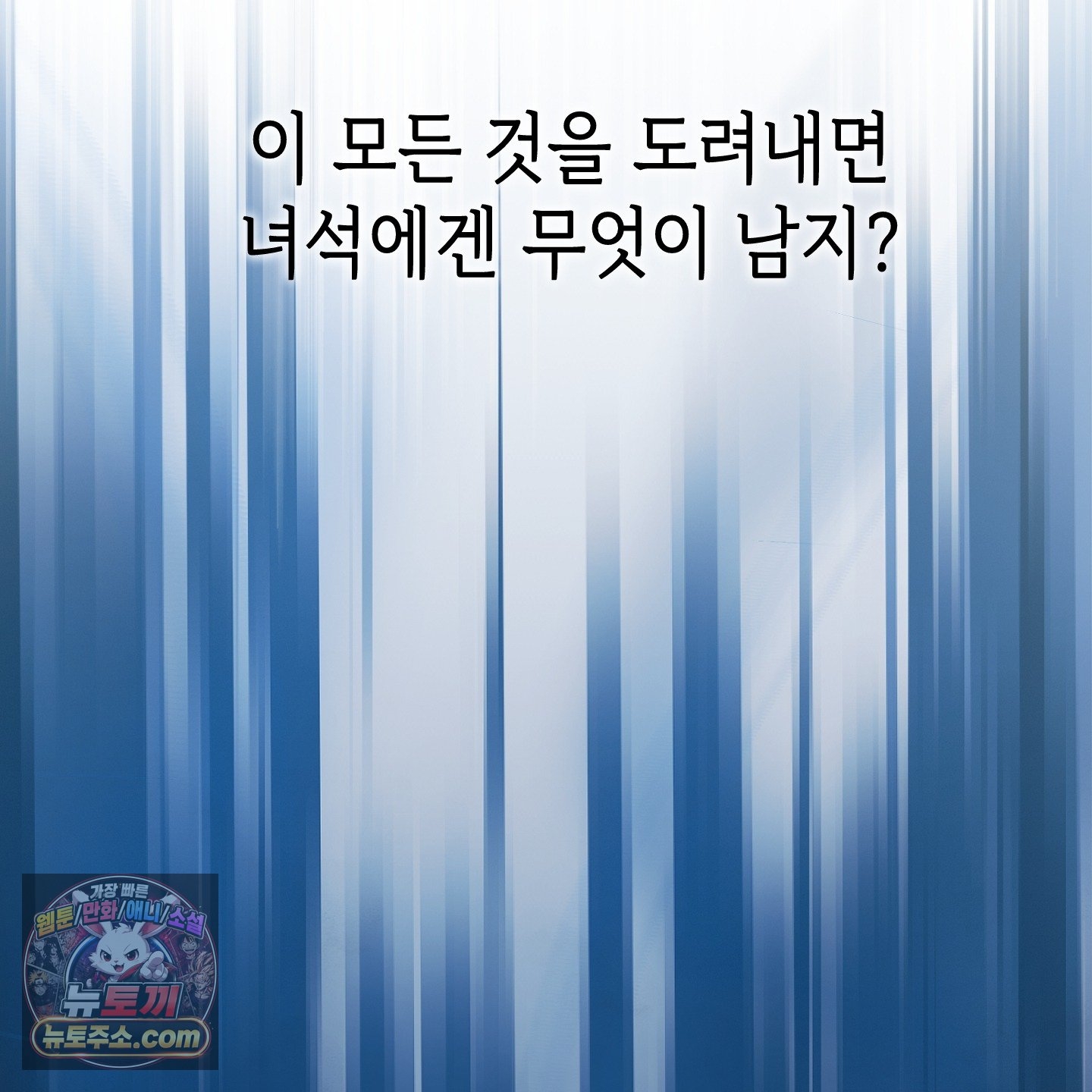 121.jpg