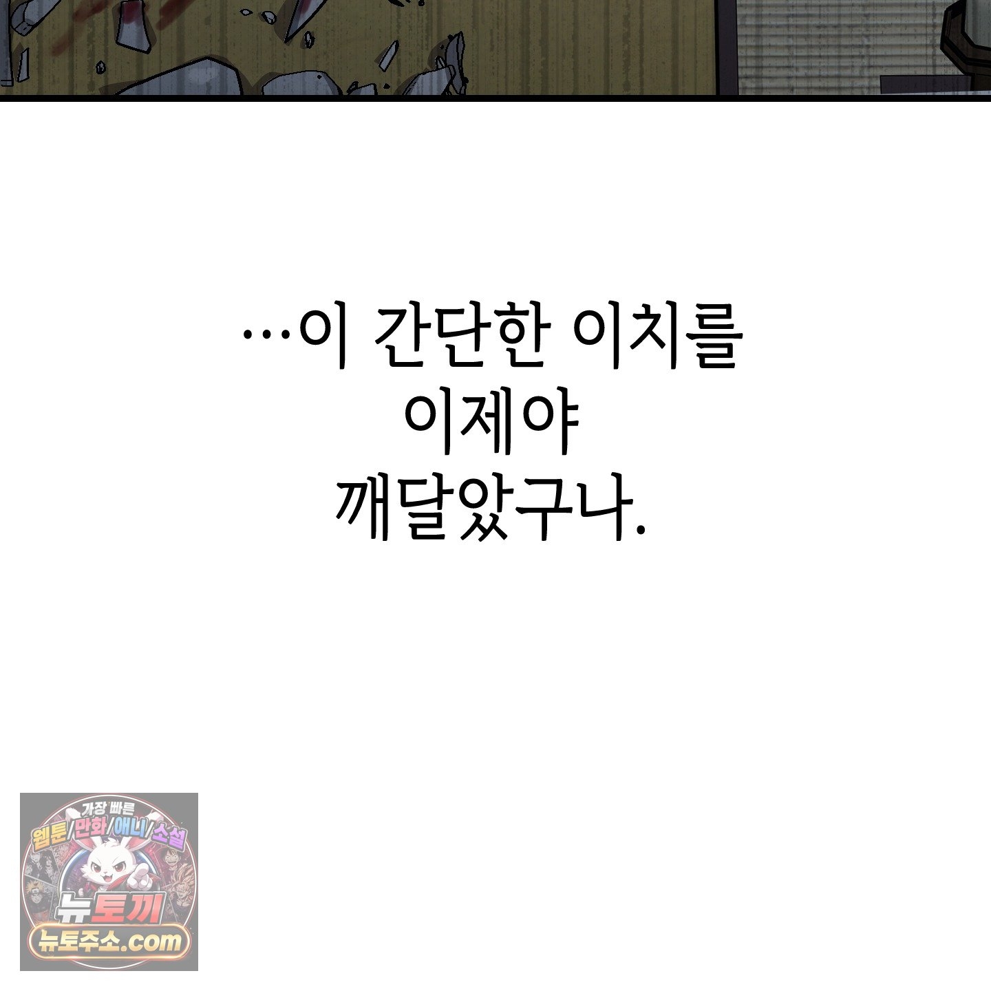129.jpg