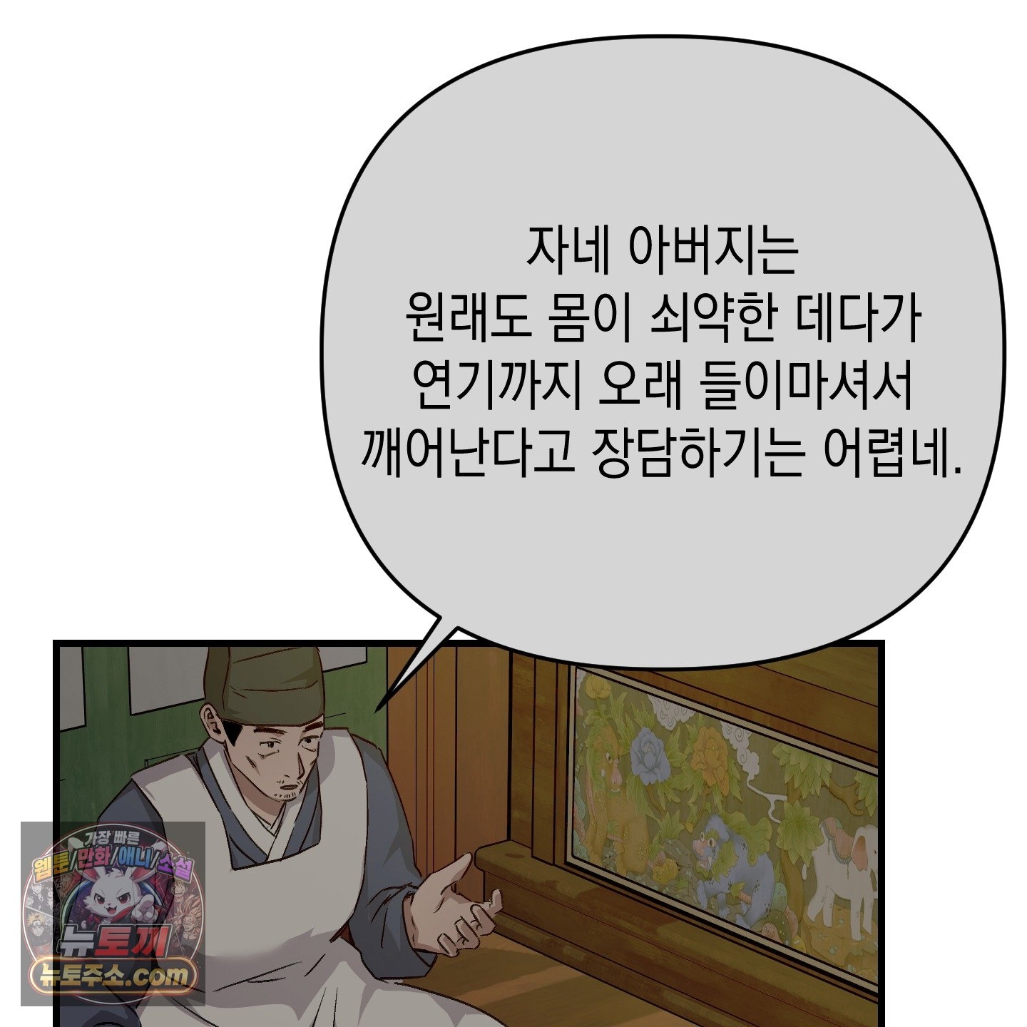 009.jpg