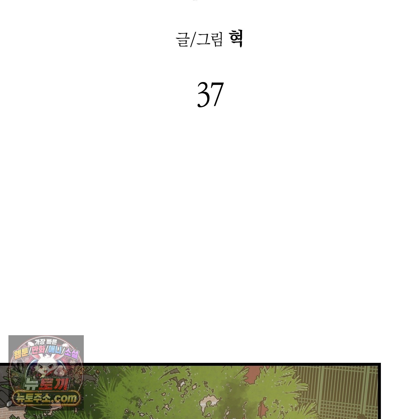 030.jpg