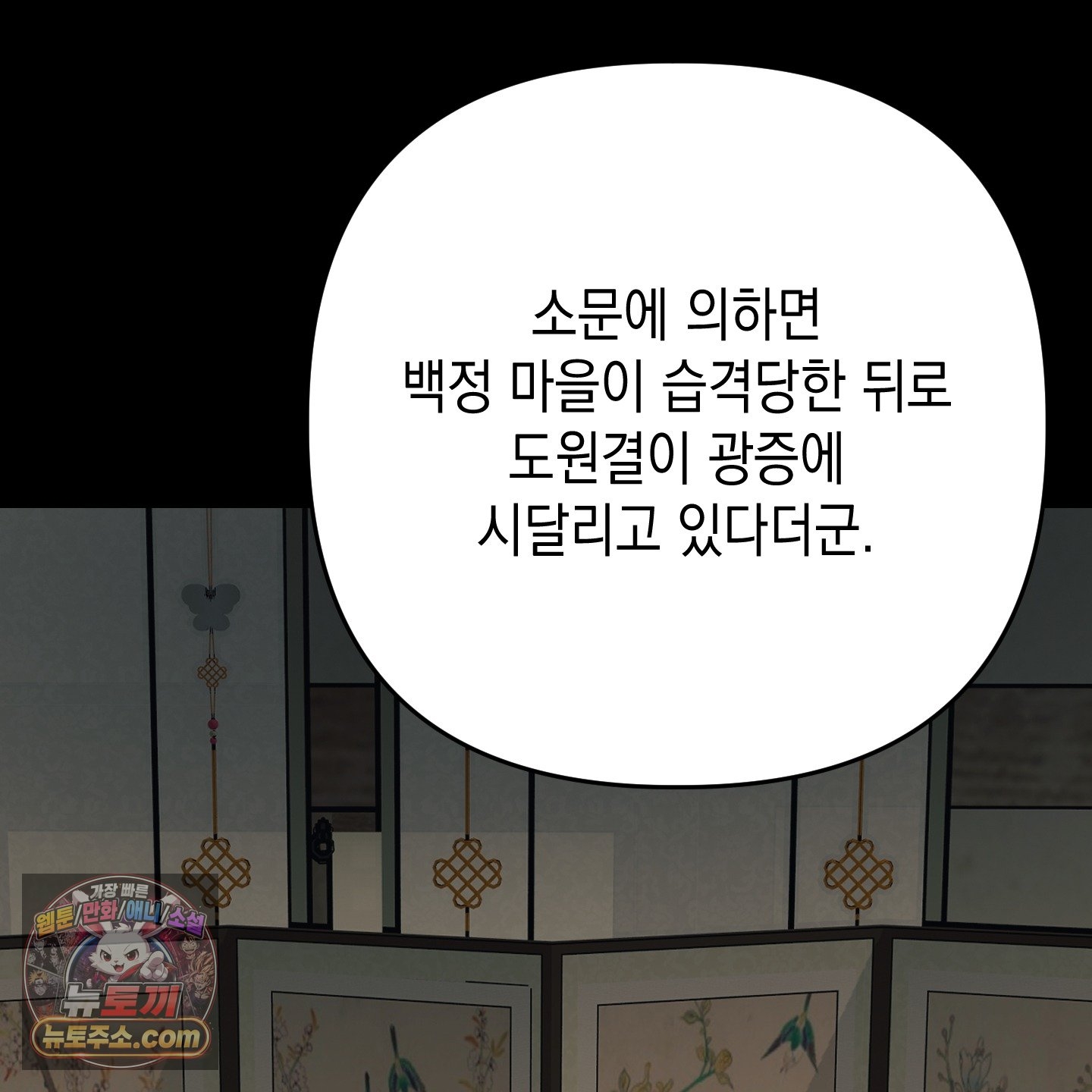 106.jpg