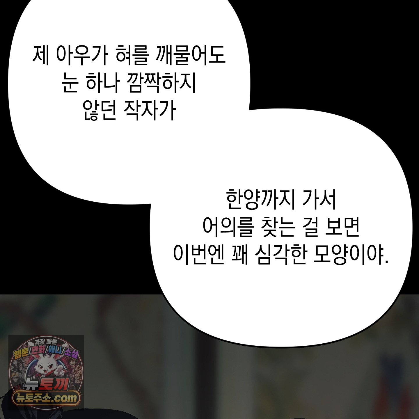109.jpg