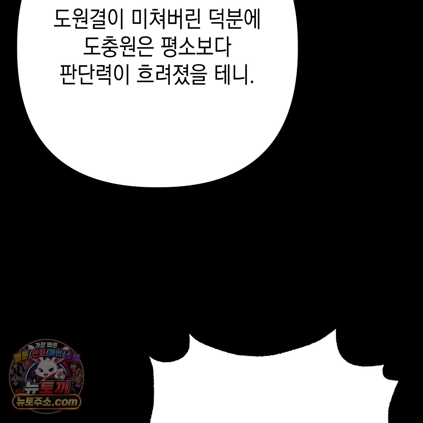114.jpg