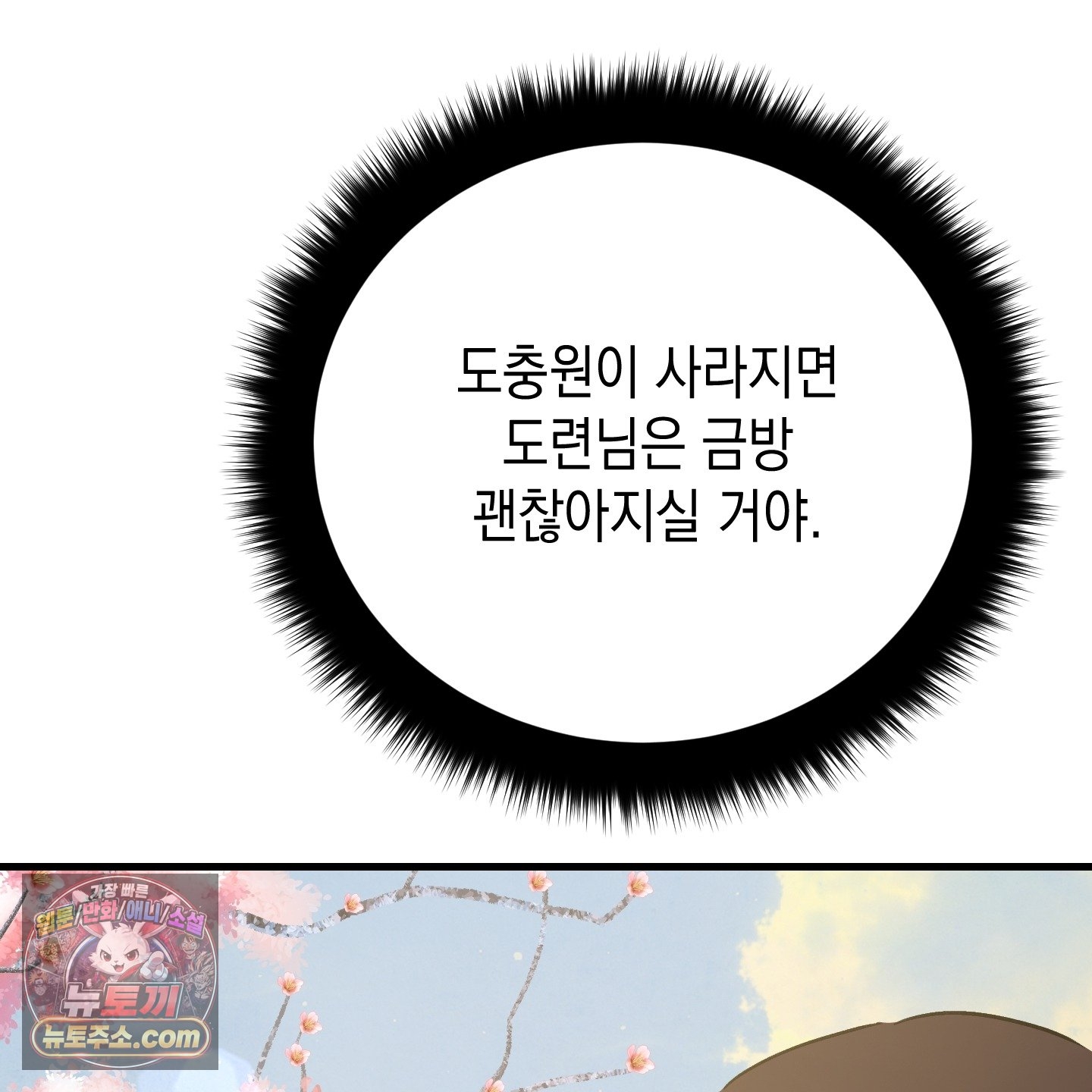 139.jpg