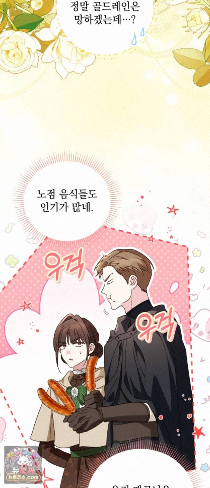 038.jpg