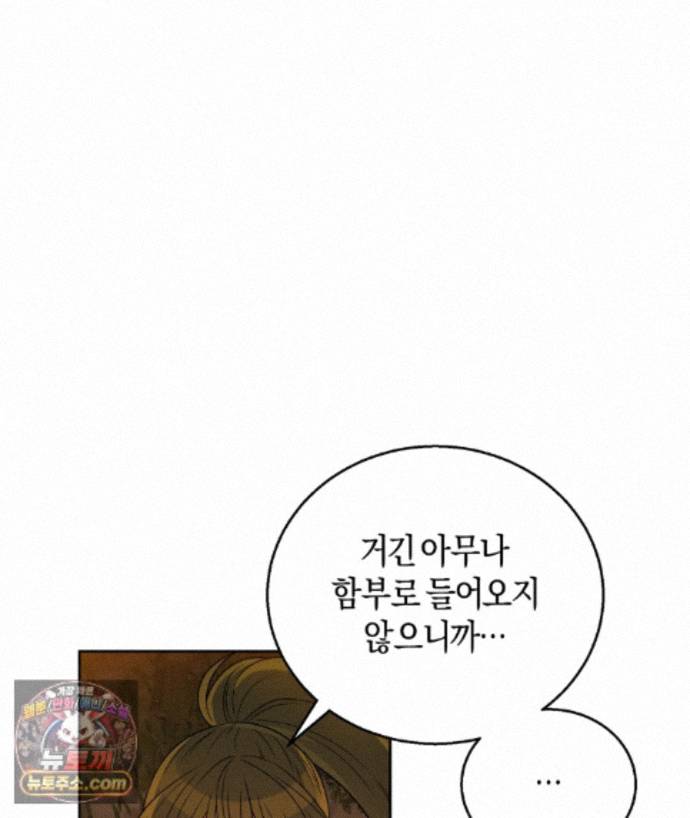 106.jpg