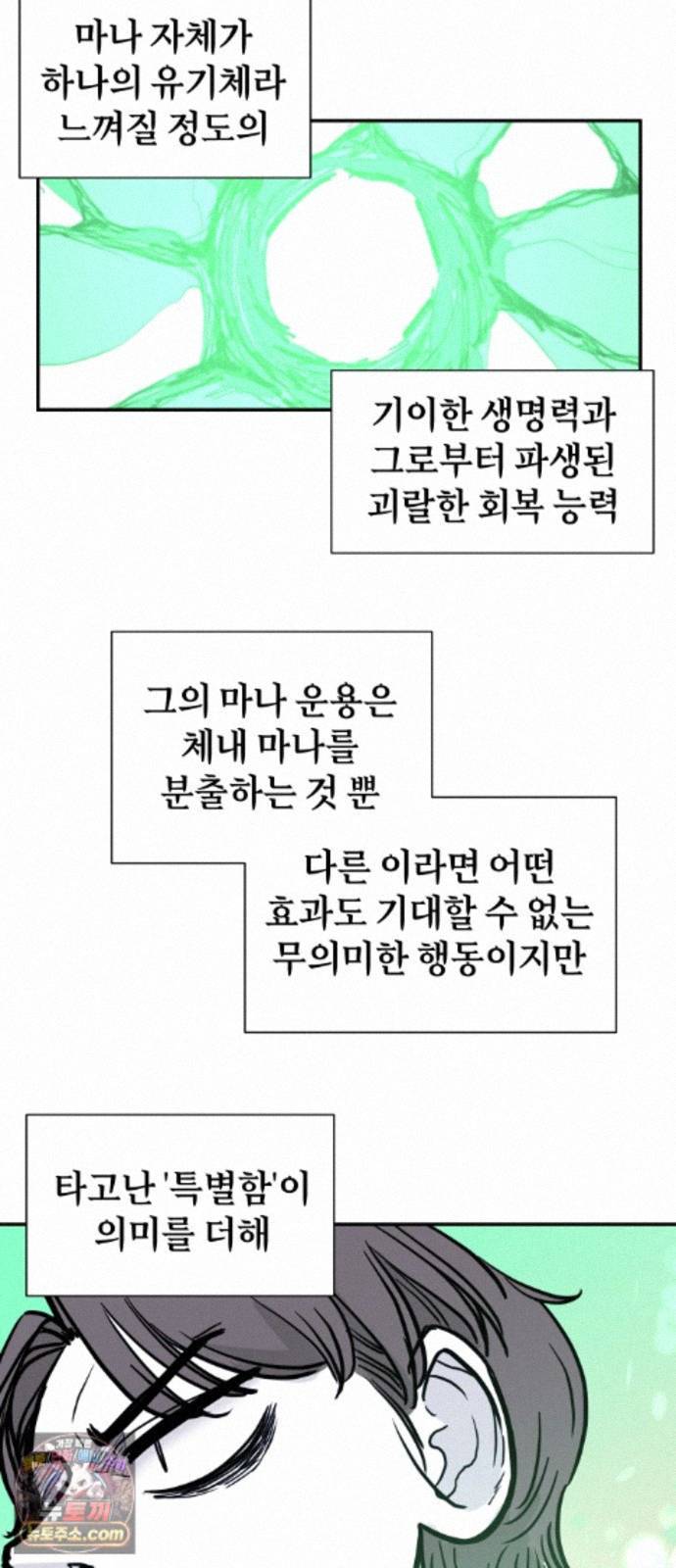 009.jpg