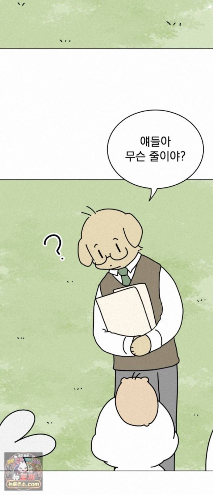 012.jpg