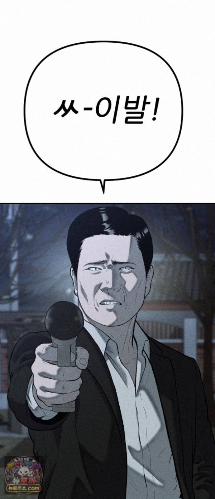 008.jpg