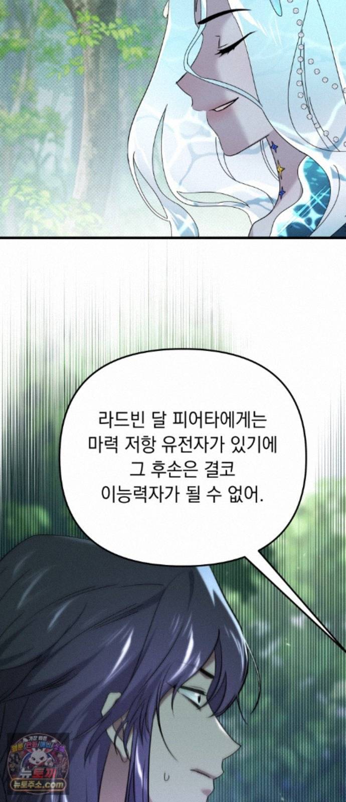 030.jpg