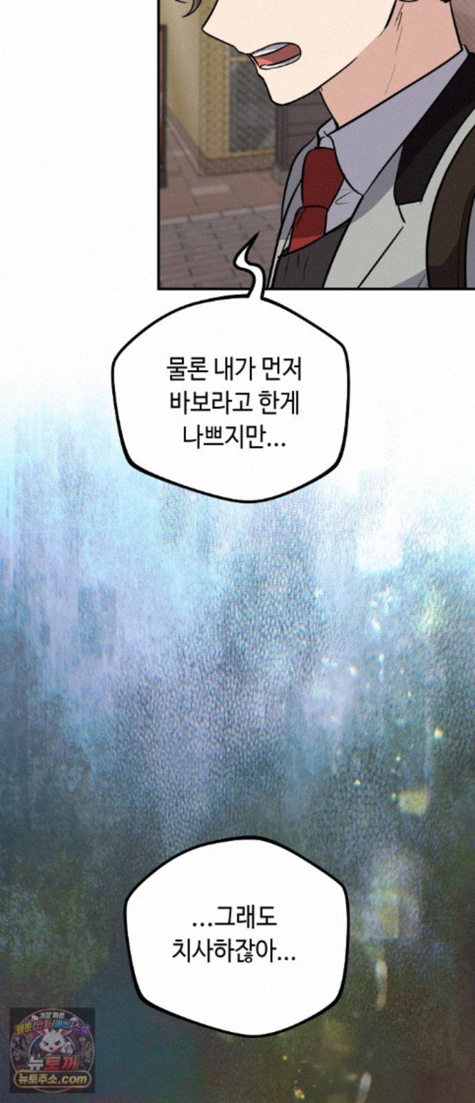 031.jpg
