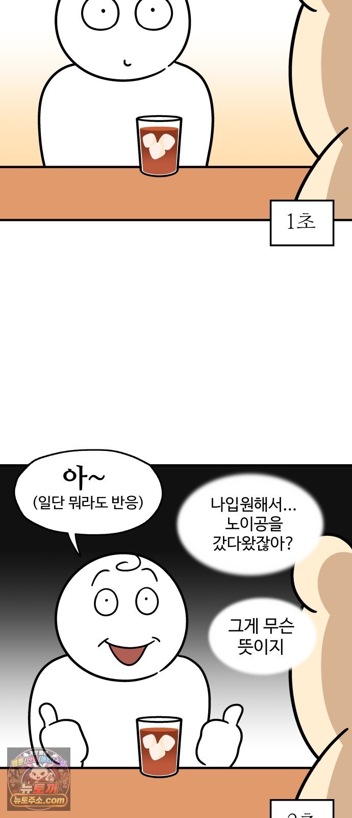 005.jpg