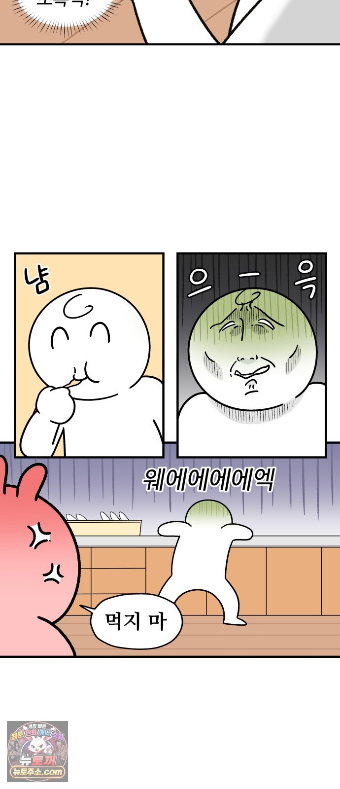 003.jpg