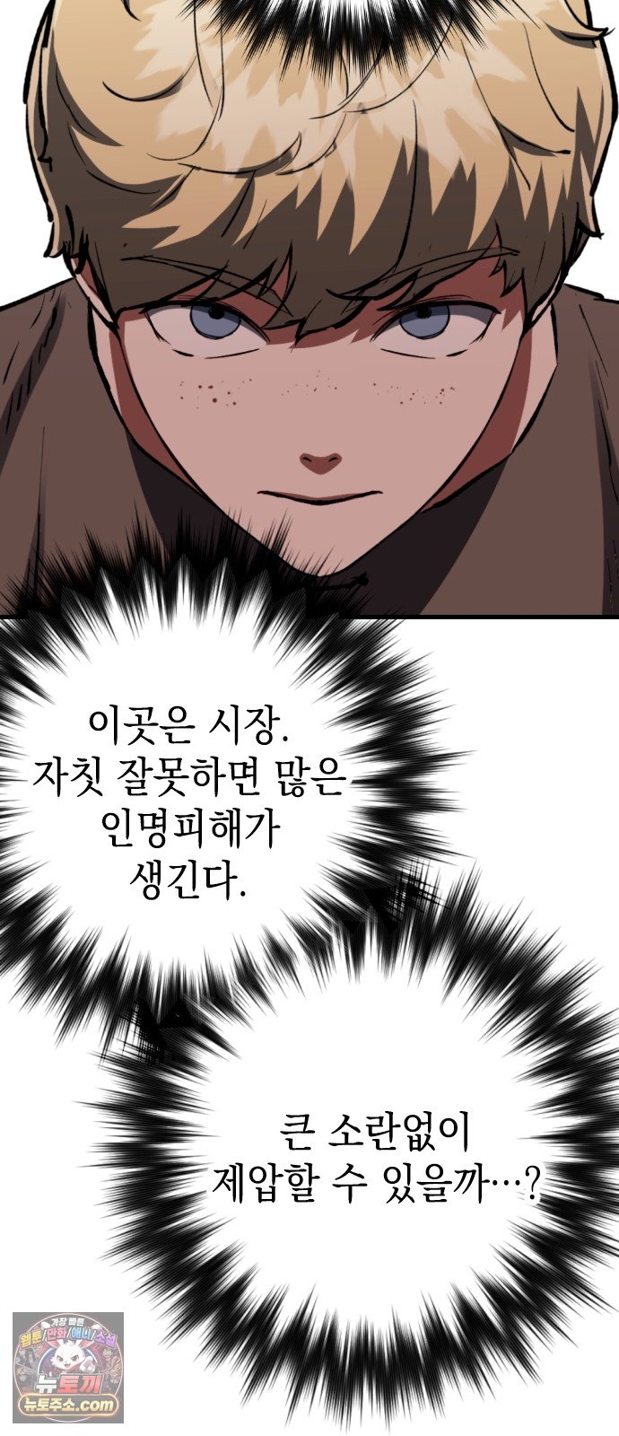 105.jpg
