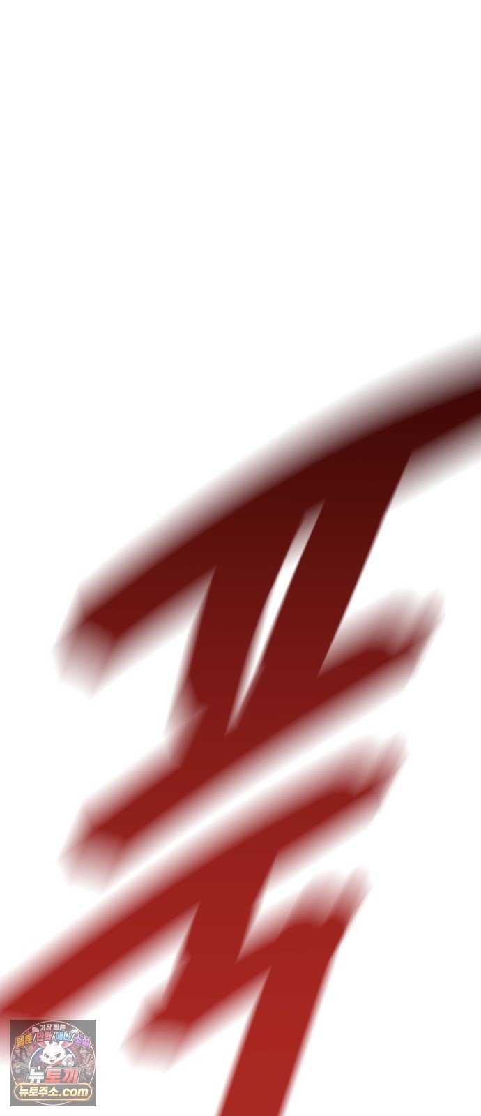 110.jpg