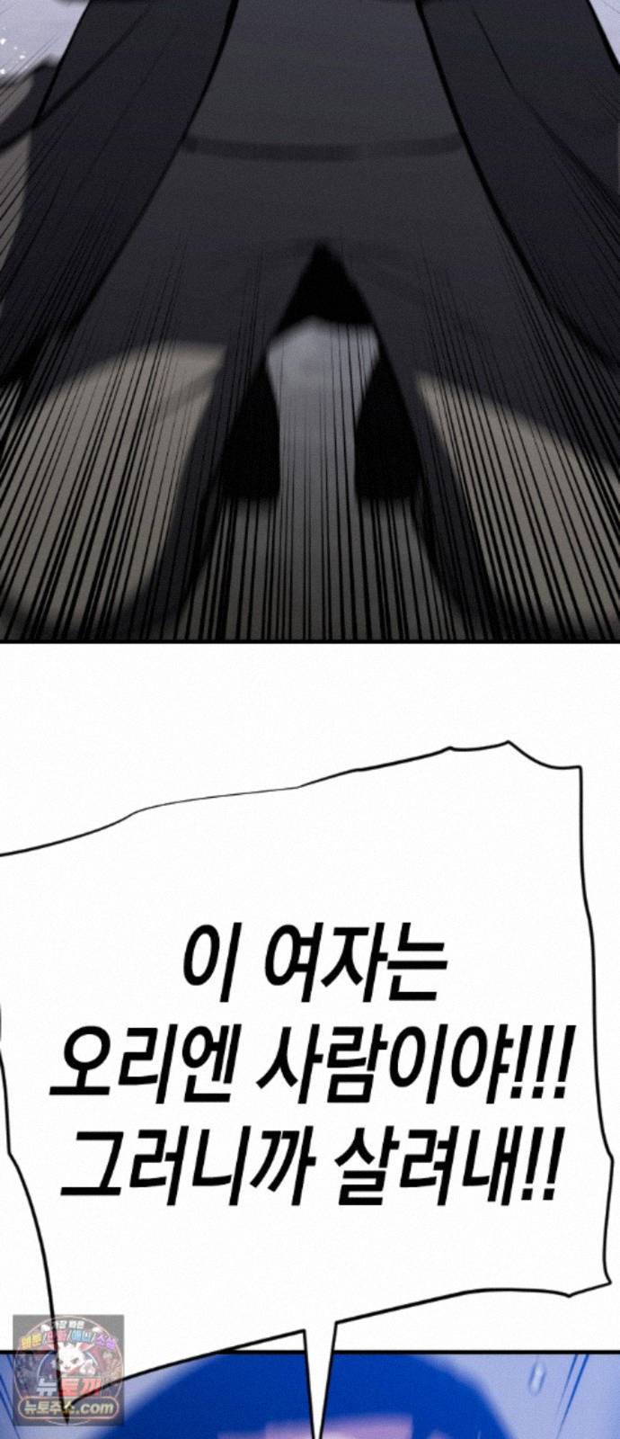 039.jpg