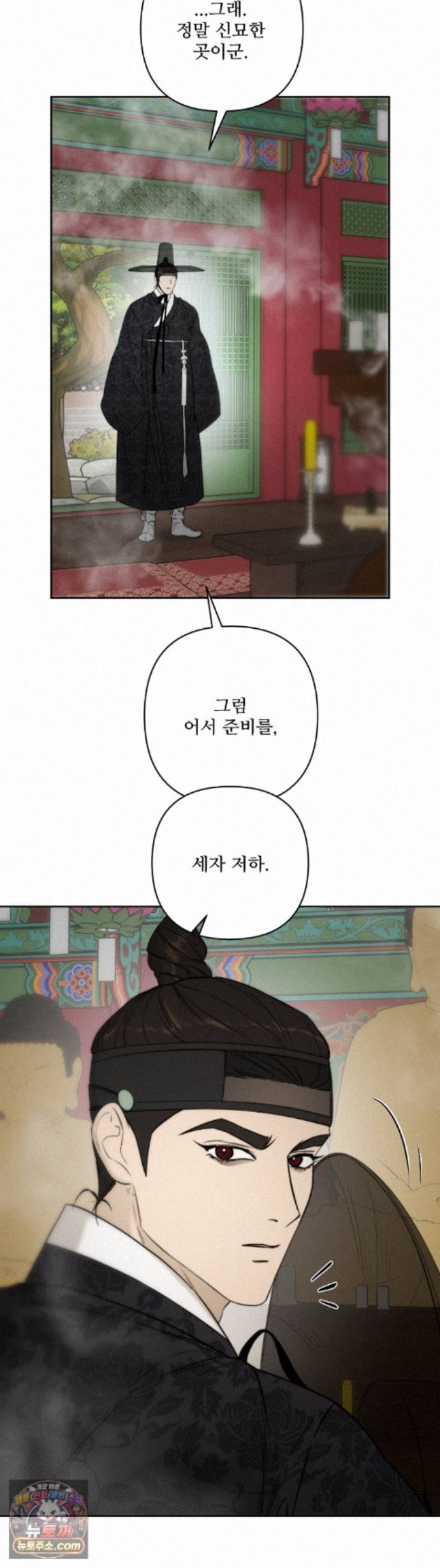 005.jpg