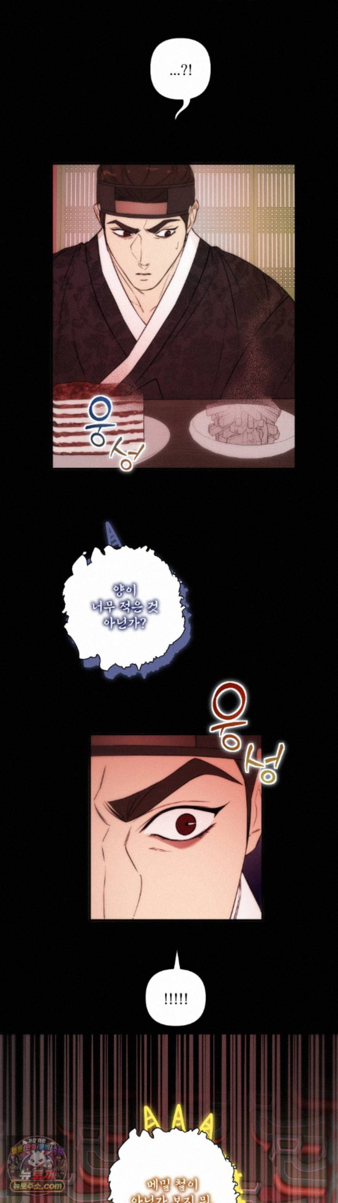 025.jpg