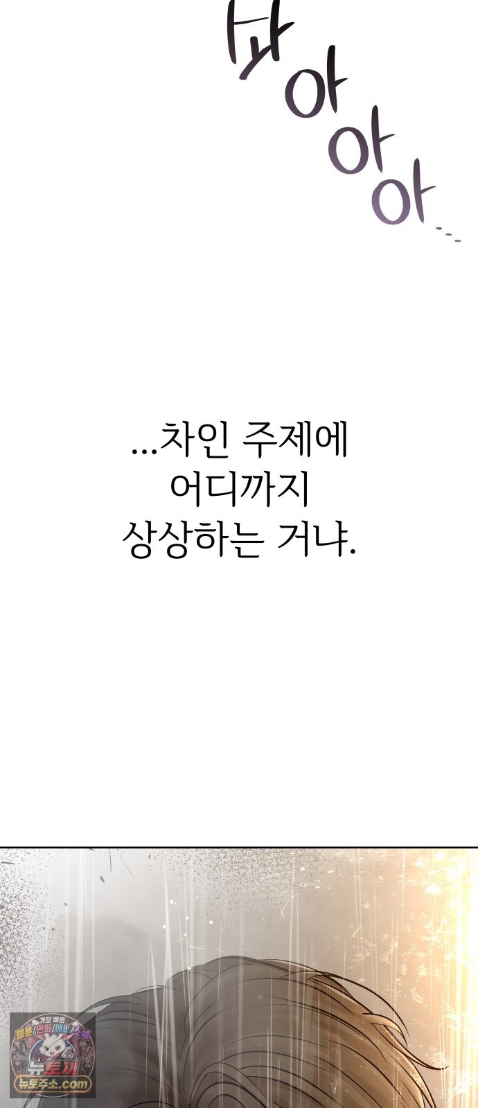 030.jpg
