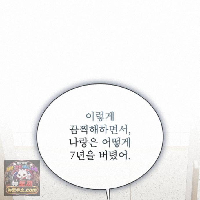 105.jpg