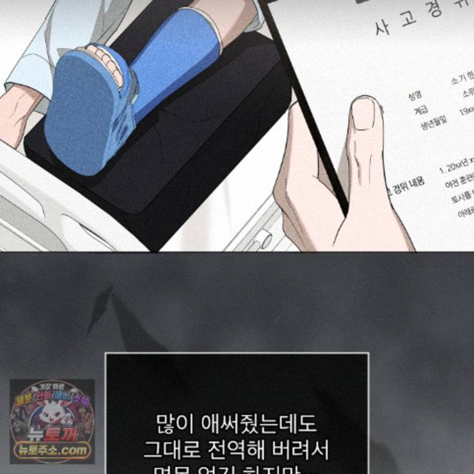 127.jpg
