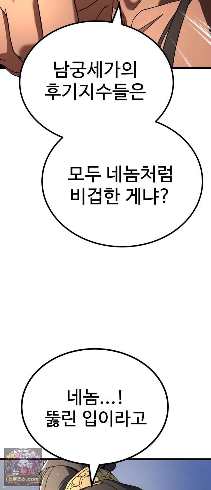 031.jpg