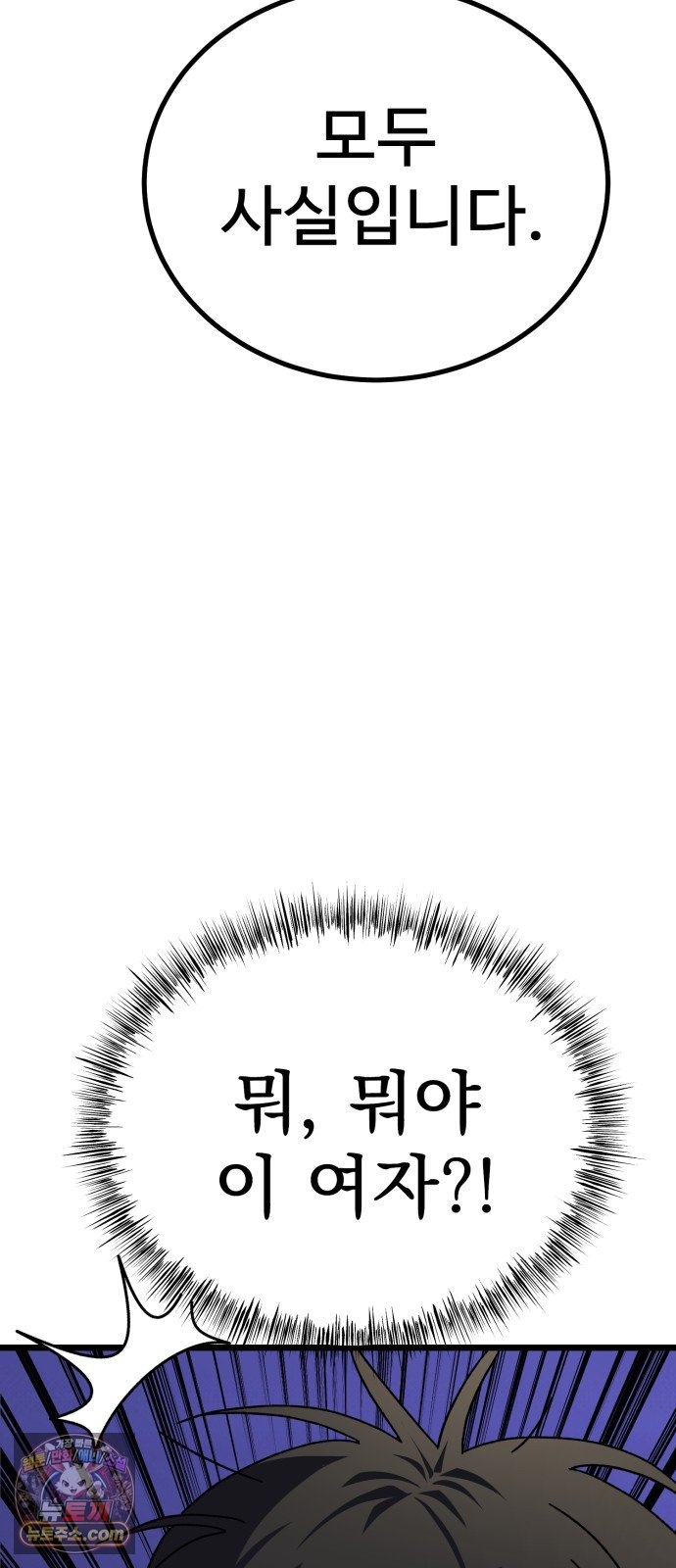 105.jpg