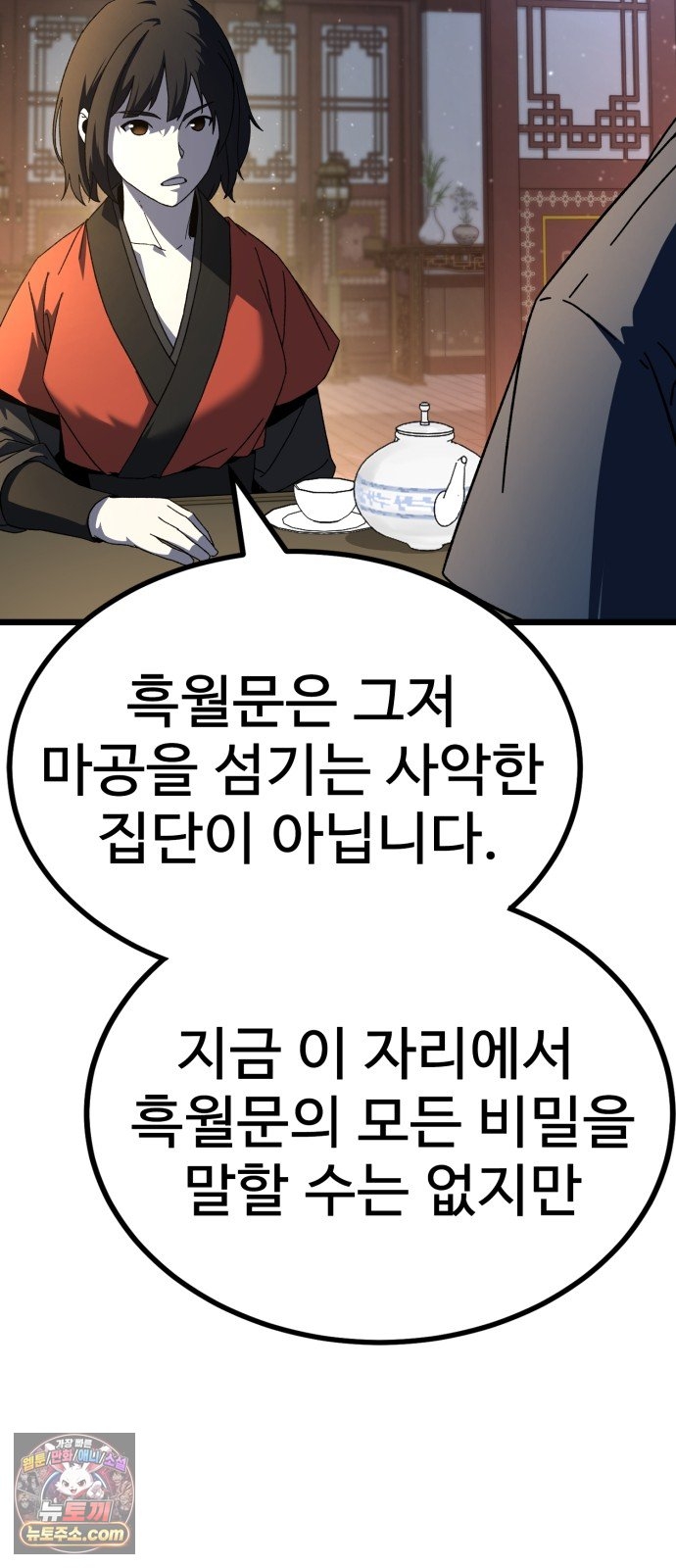 107.jpg