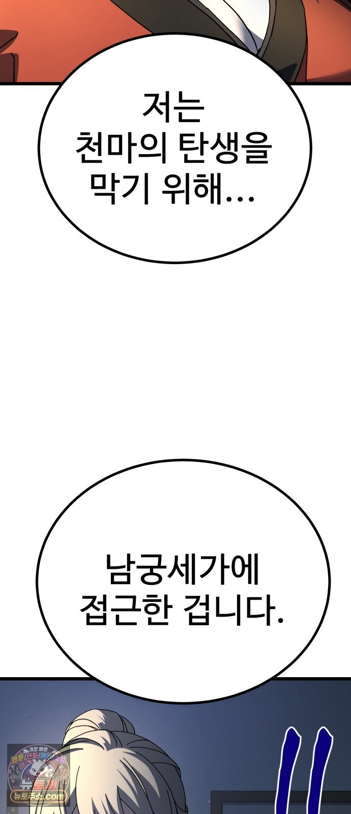 109.jpg