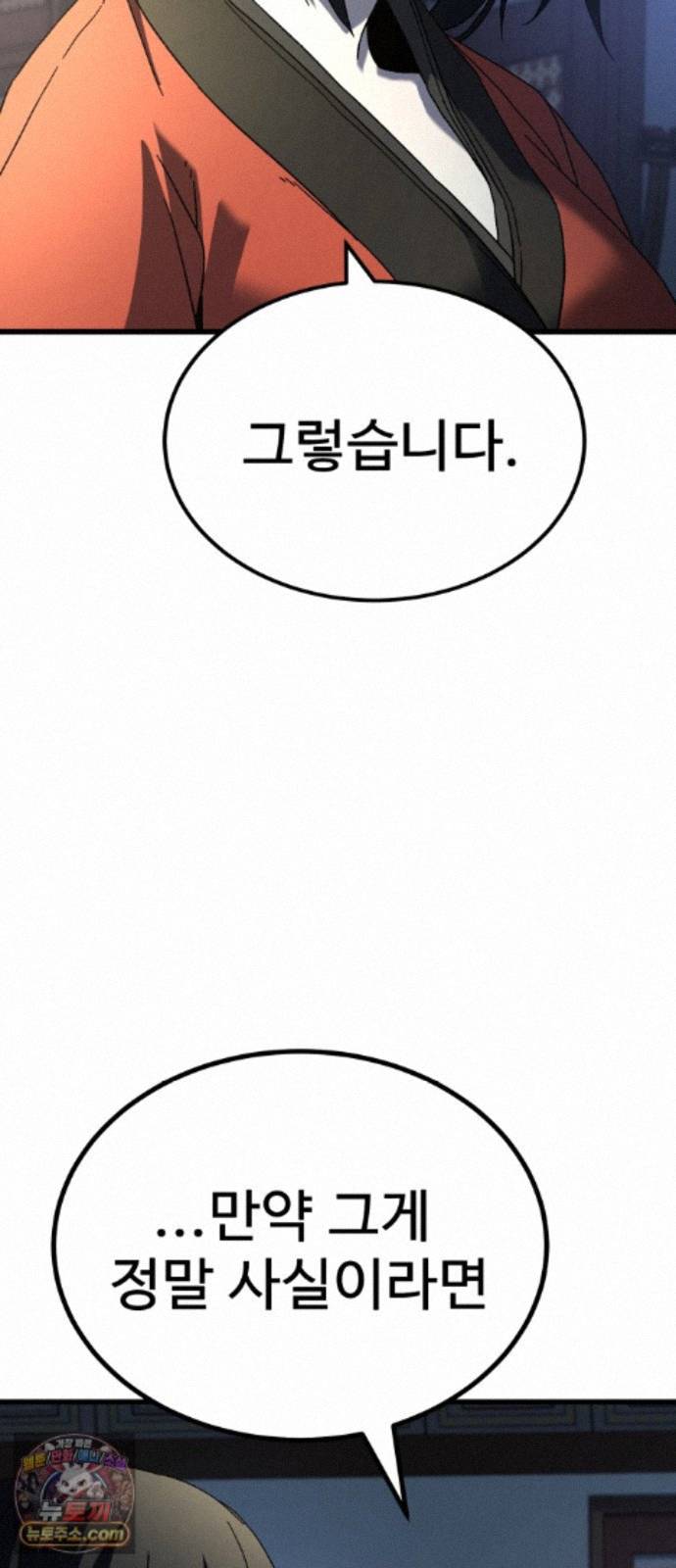 009.jpg