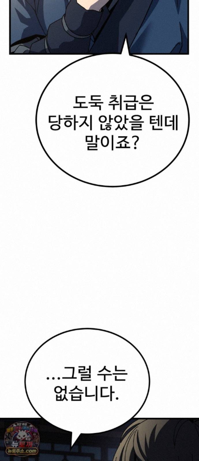 012.jpg