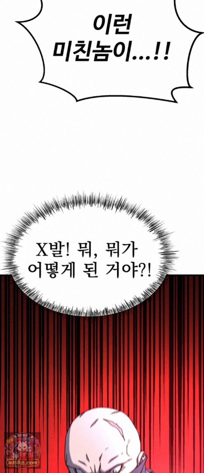 103.jpg