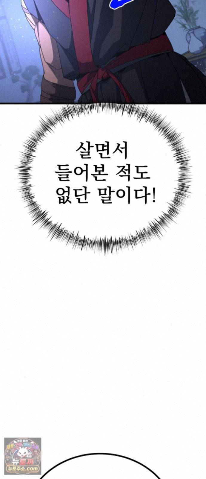 106.jpg