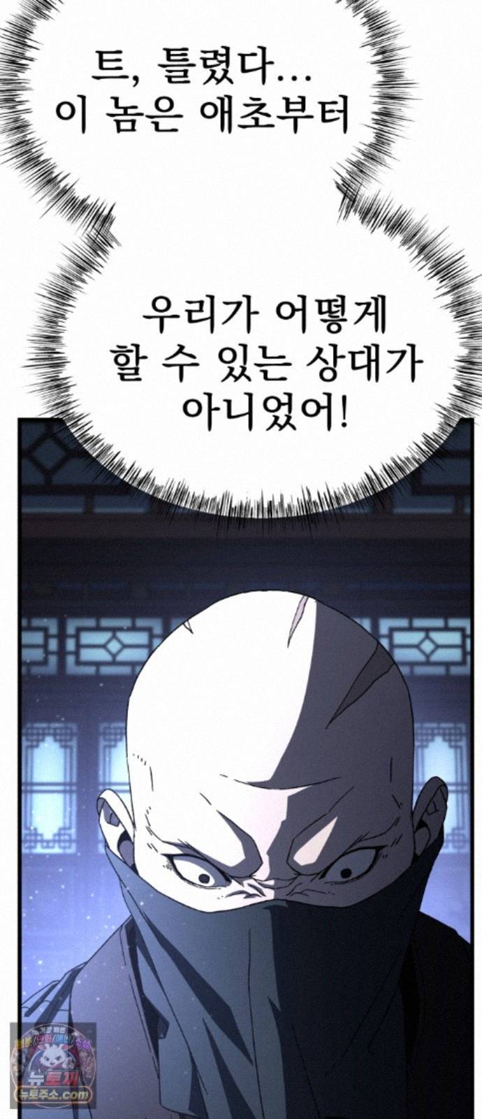 112.jpg