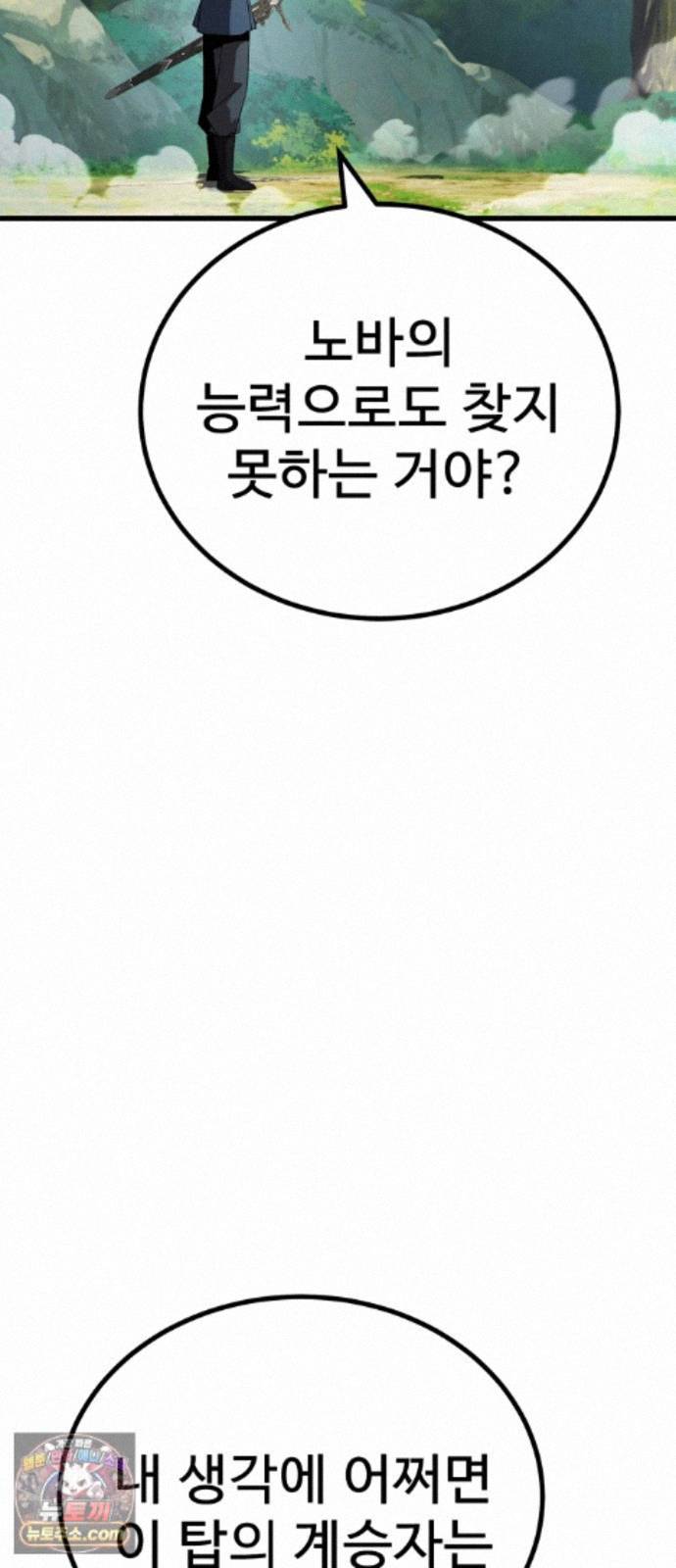 100.jpg