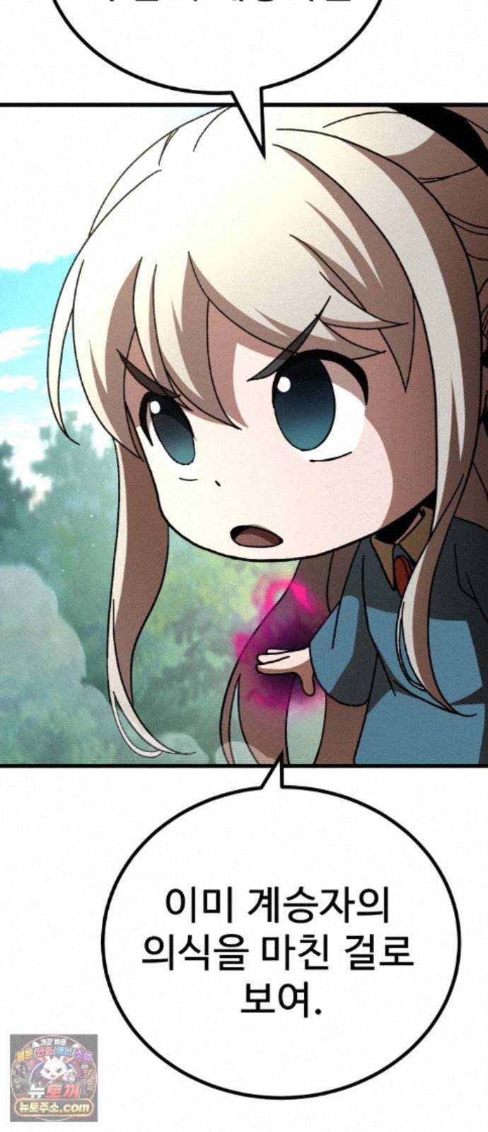 101.jpg