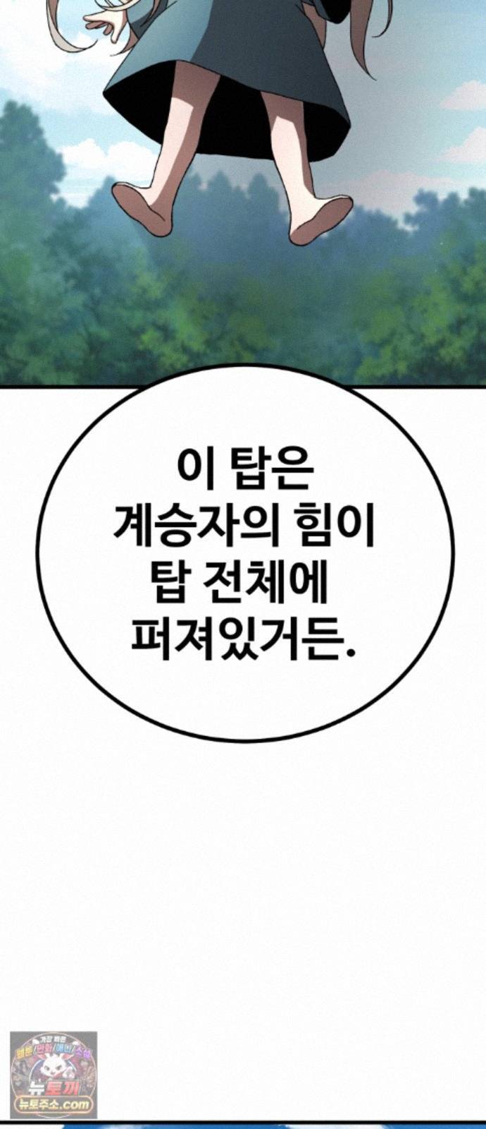 103.jpg