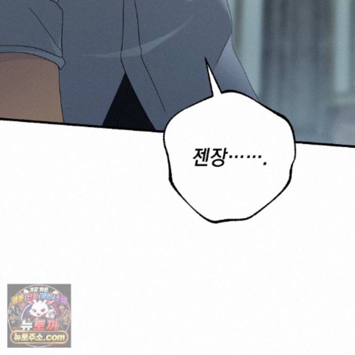 148.jpg