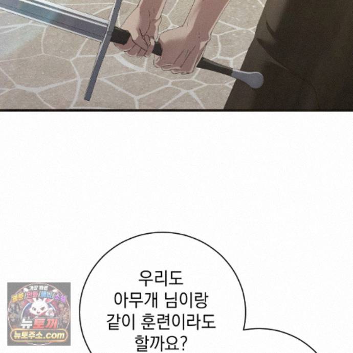 102.jpg