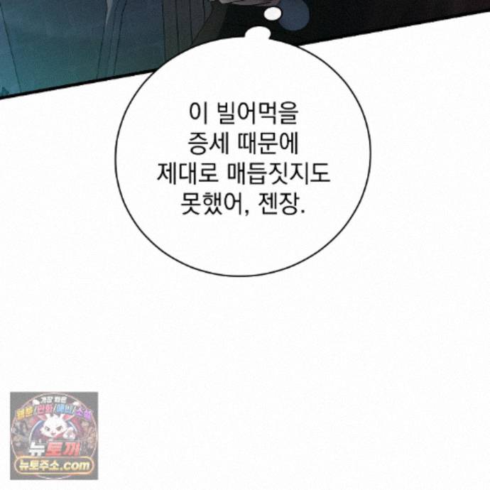 109.jpg