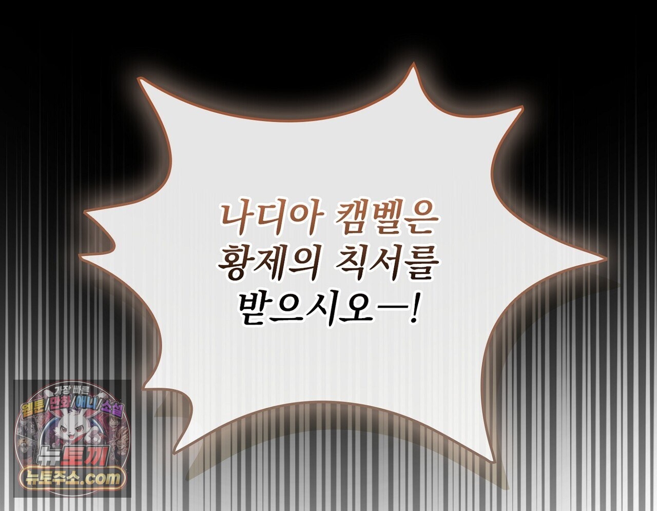 102.jpg