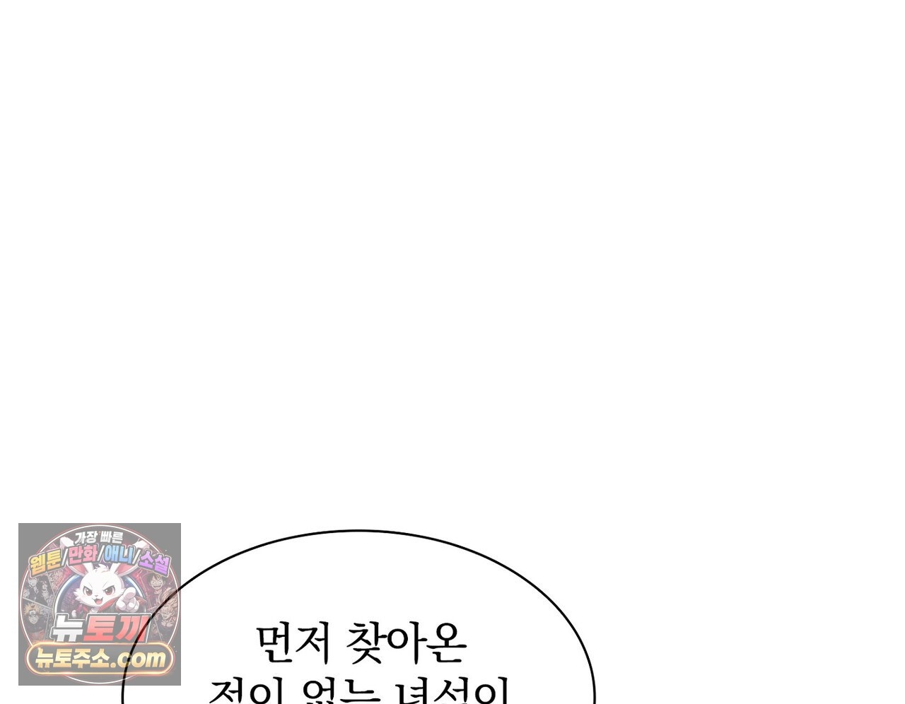 108.jpg