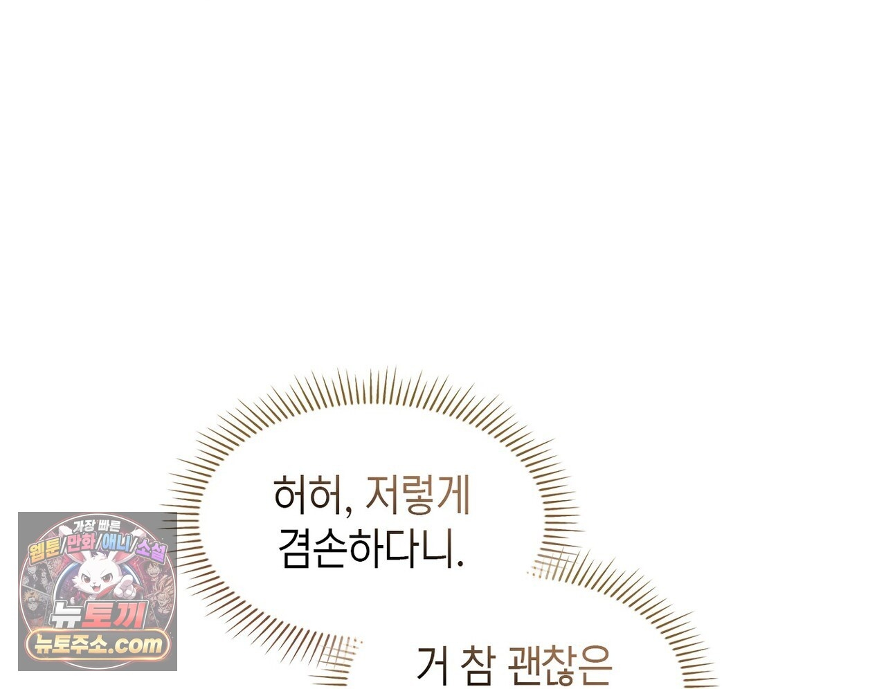 008.jpg